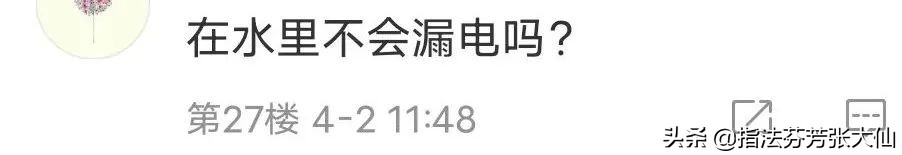 13次削弱BAN率依然前三！有手就行的上分英雄，一打五不是梦