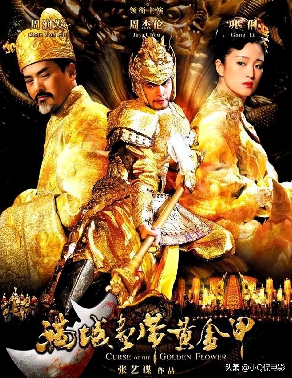 当年声势浩大却一部比一部烂的10大电影，每部都是在侮辱观众智商