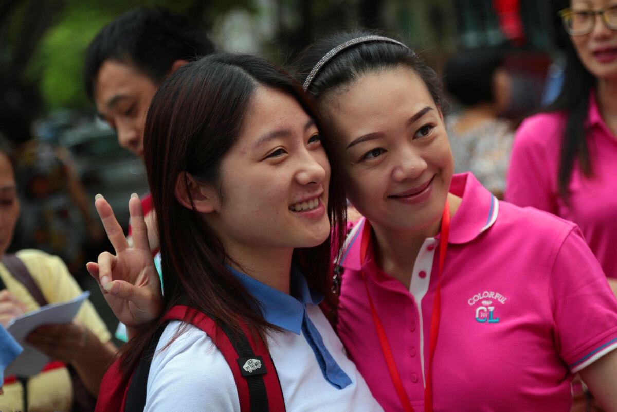 考研保过班可信吗？对方称校内有资源，考不过包退费！真相如何