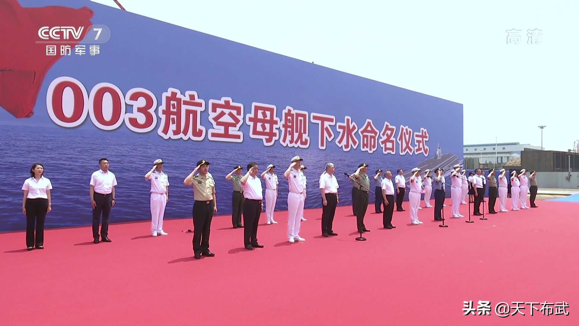 吃水13米，比“福特”号还深，003航母要重新定义“8万余吨”？
