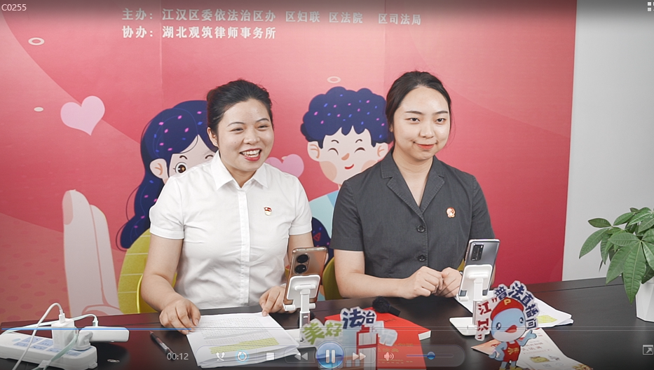民法典宣传月丨实用、新颖、有温度！武汉各地广泛开展“民法典宣传月”活动