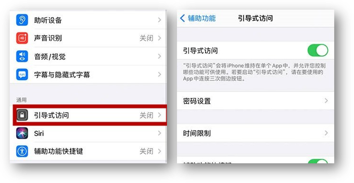 iPhone手机用了这么久，还不知道这7个实用功能，真是白买了