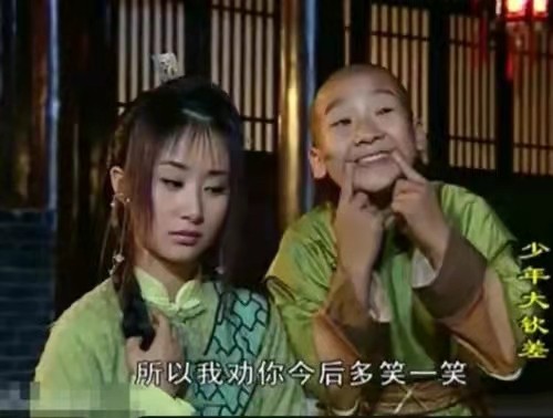 上过春晚，如今杳无音讯的4位童星，有人相亲被嫌，有人发福秃顶