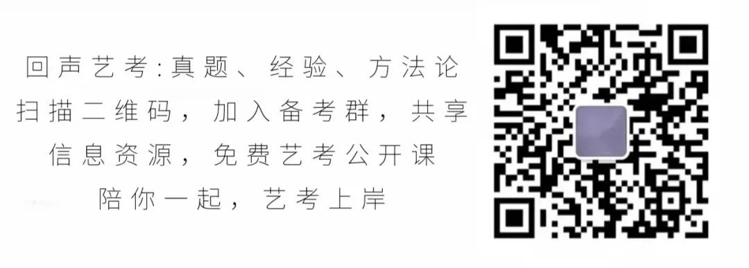中戏学生都在看什么电影？来看这份中戏电影导演的专业影单