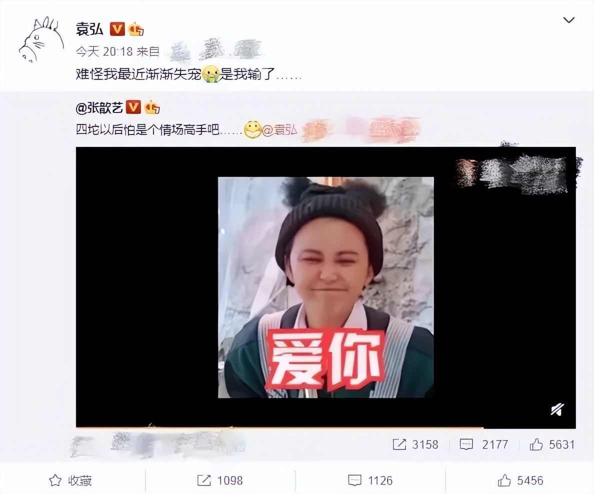 《爸哪》即将重启？多个营销号发博爆料，海豚海绵都在网友预测榜