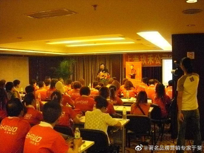 于斐老师谈：互联网下半场，老板应该怎么做？（一）