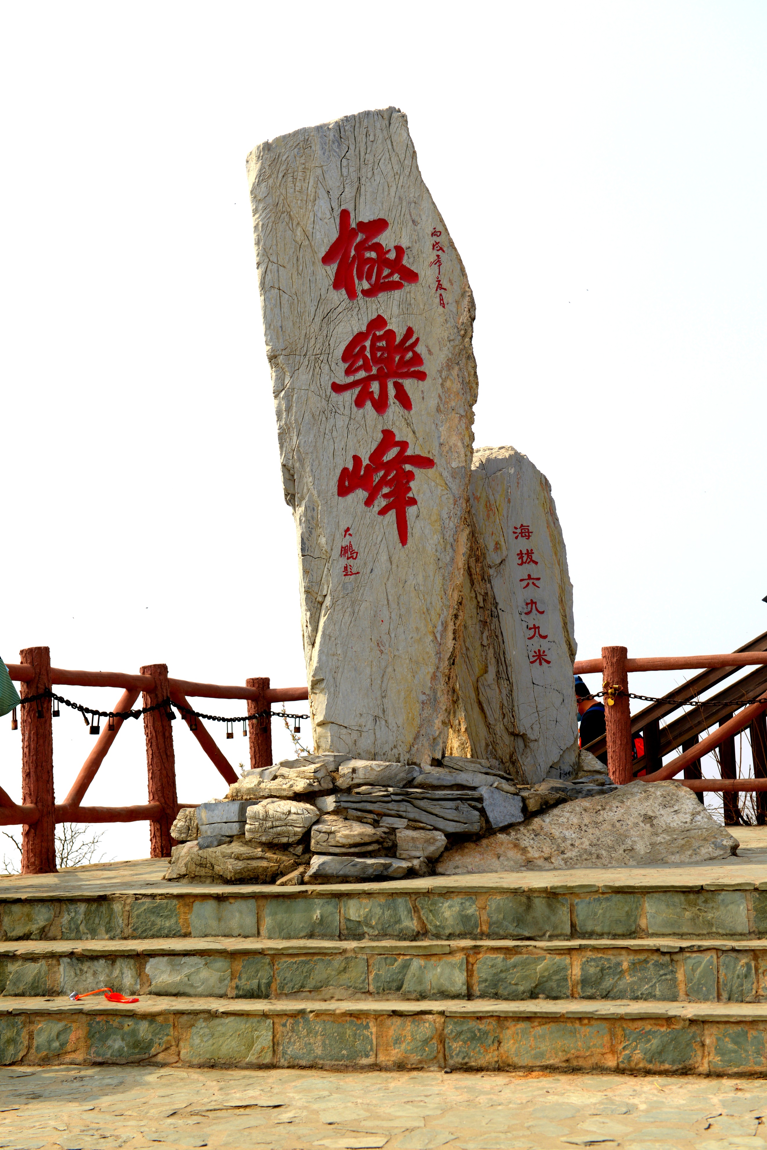 北京西南第一崇山——千灵山（上）