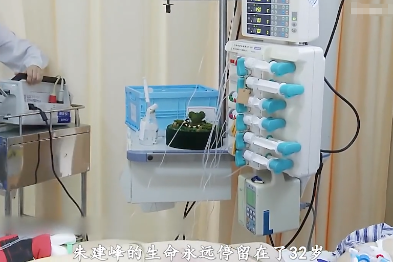 真实故事：32岁小伙拉肚子导致心脏骤停，医生拼尽全力也无力回天