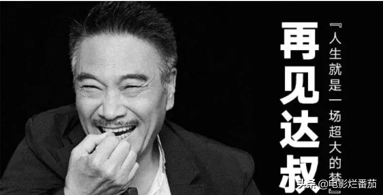2022年去世的网红（2022哪位明星去世了）