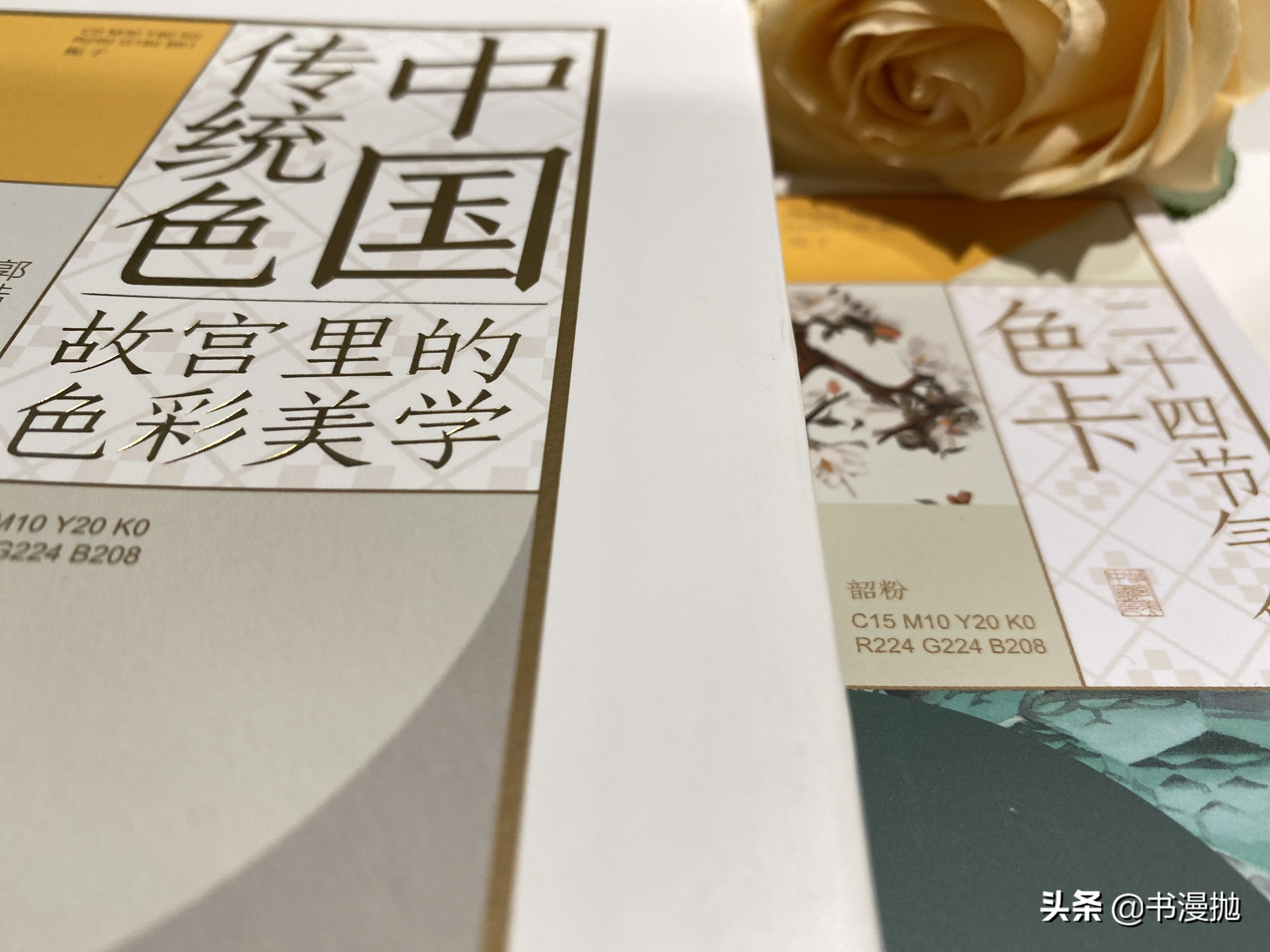 这些如梦如幻的色彩太美了，赶紧来学，发朋友圈写作文就用起来