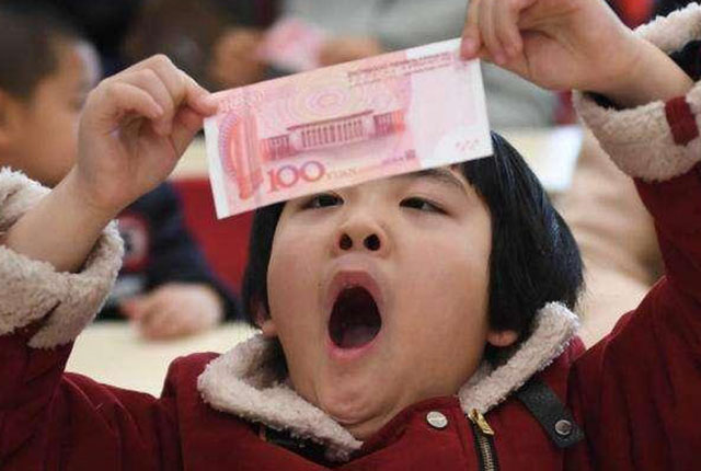 个人所得税起征点,个人所得税起征点是多少2022