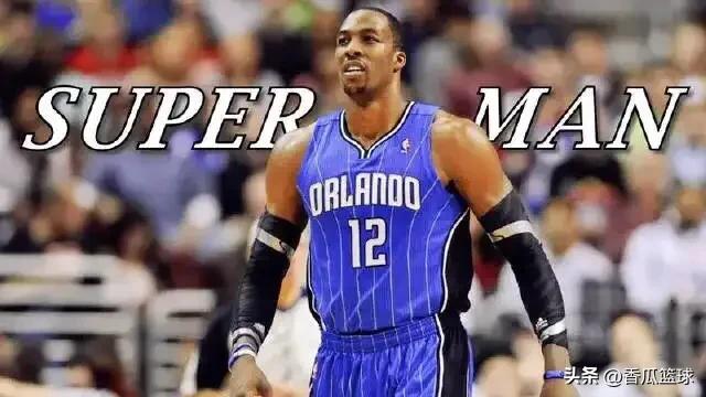 霍华德是几几年选秀（魔兽德怀特.霍华德生涯赚了多少钱？没入选75大令人遗憾）-趣拿体育