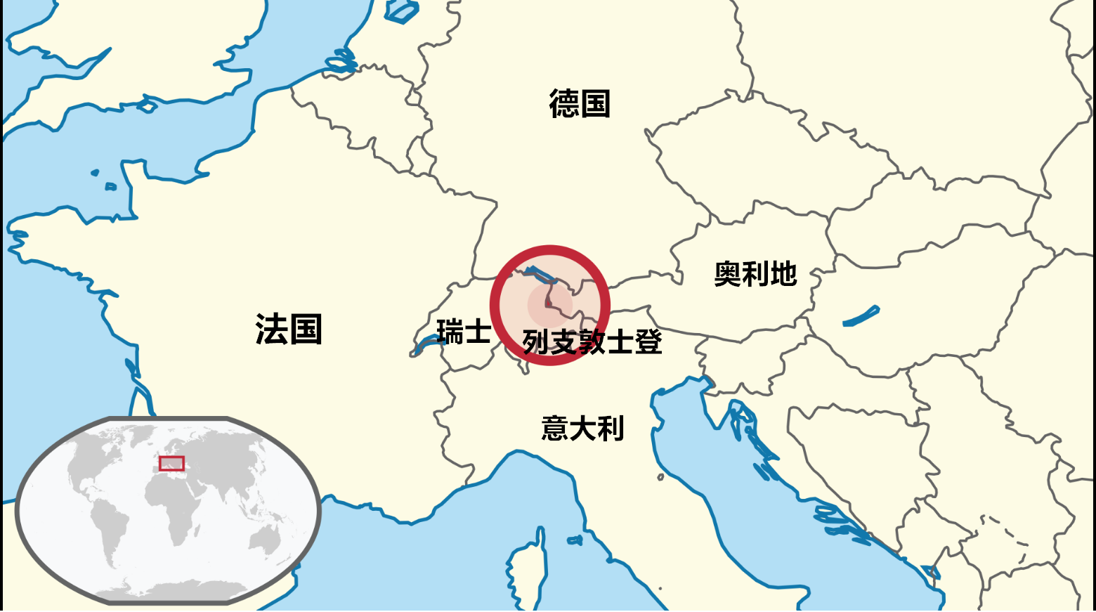 列支敦士登位置,挪威位置,摩纳哥位置_大山谷图库