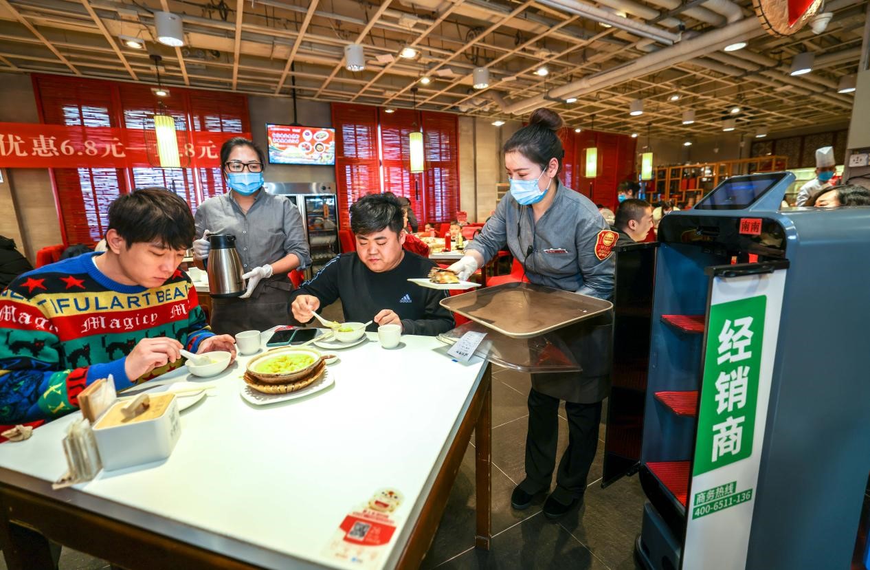 首届“首农味业·金鼎轩京味美食文化节”在京开幕