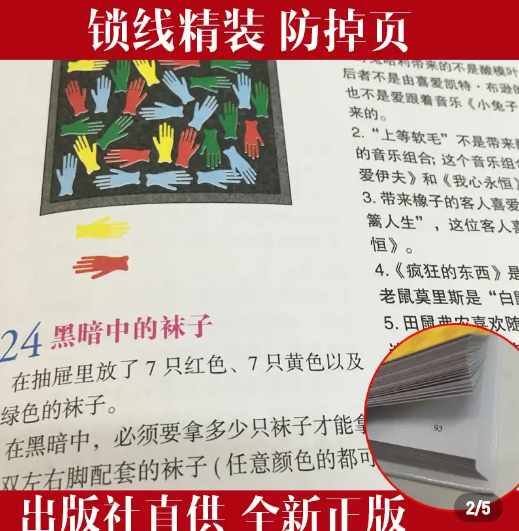 新生儿出生后，体重接近这个数，可能是高智商宝宝，你家孩子是吗