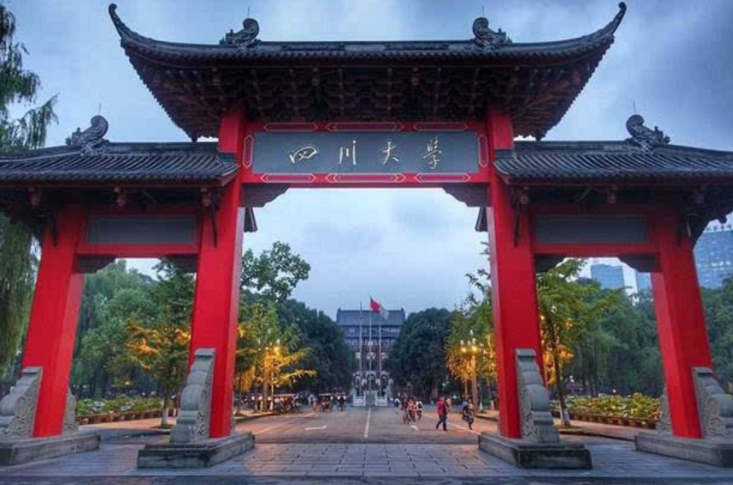 成都七中有多“强”？一本率高达95%，老牌985川大成“托底大学”