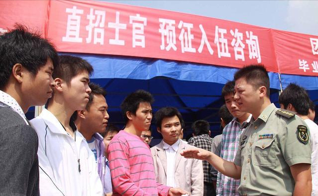 先读“大学”和先“当兵”，应该知道这3种情况，做出正确的选择