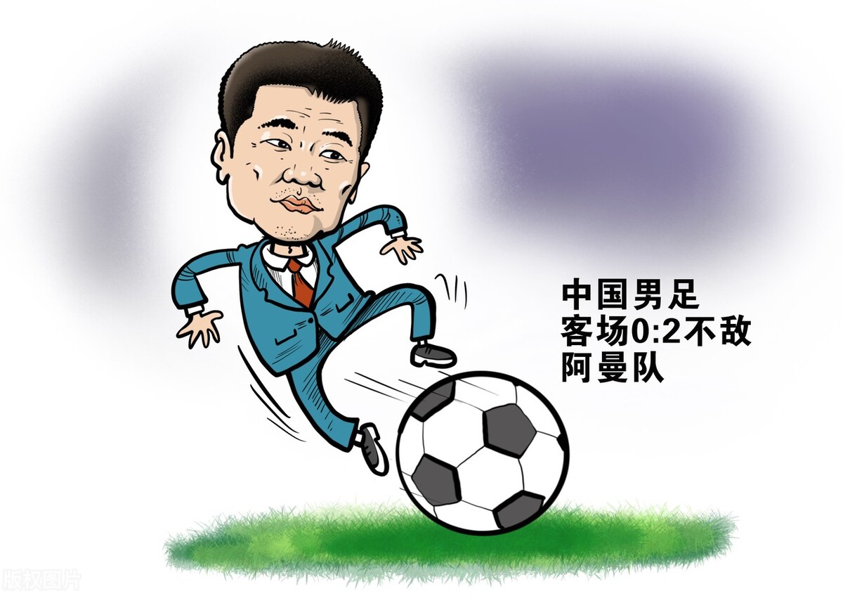 中國足球為什么踢不出世界杯（中國男足世界杯出不了線，男足隊員竟然說是因為中國自然環境不行）