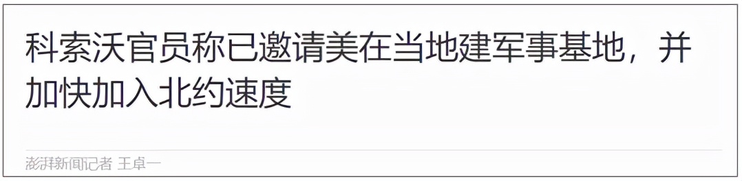 任凭风浪起，稳坐钓鱼台