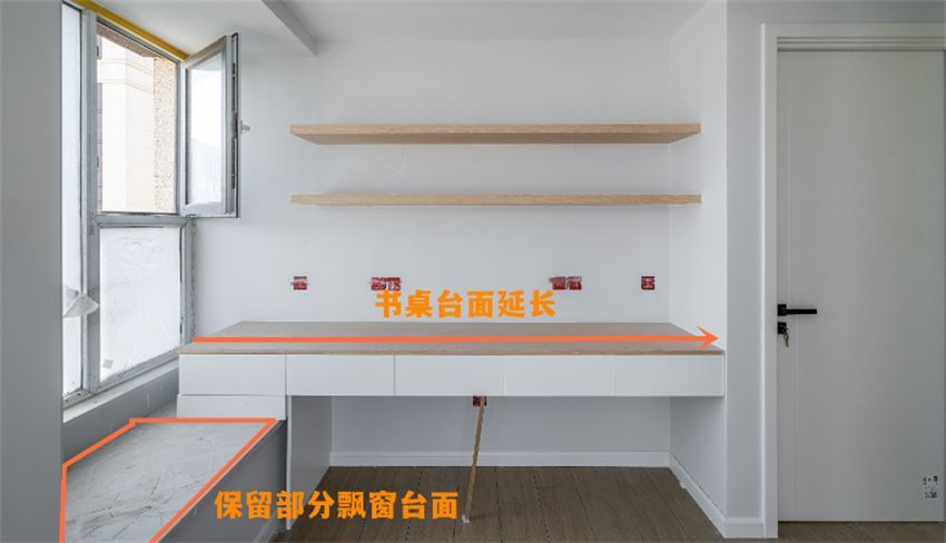 家里这4个常被浪费的1㎡，学会利用，真的既好看又实用