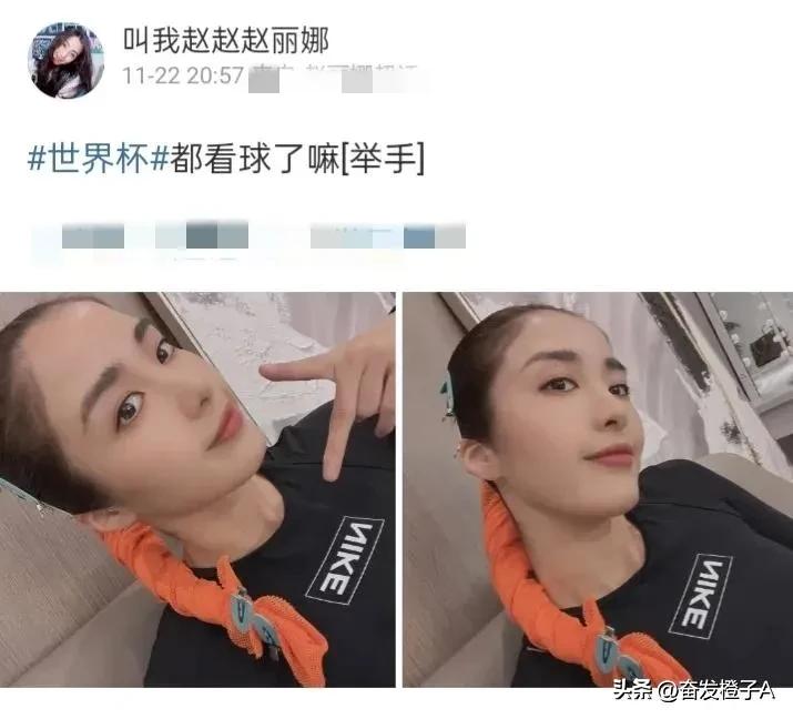 2022世界杯中国女足人员（女足最美门将赵丽娜，美貌与实力兼具，身材出众，堪比模特）