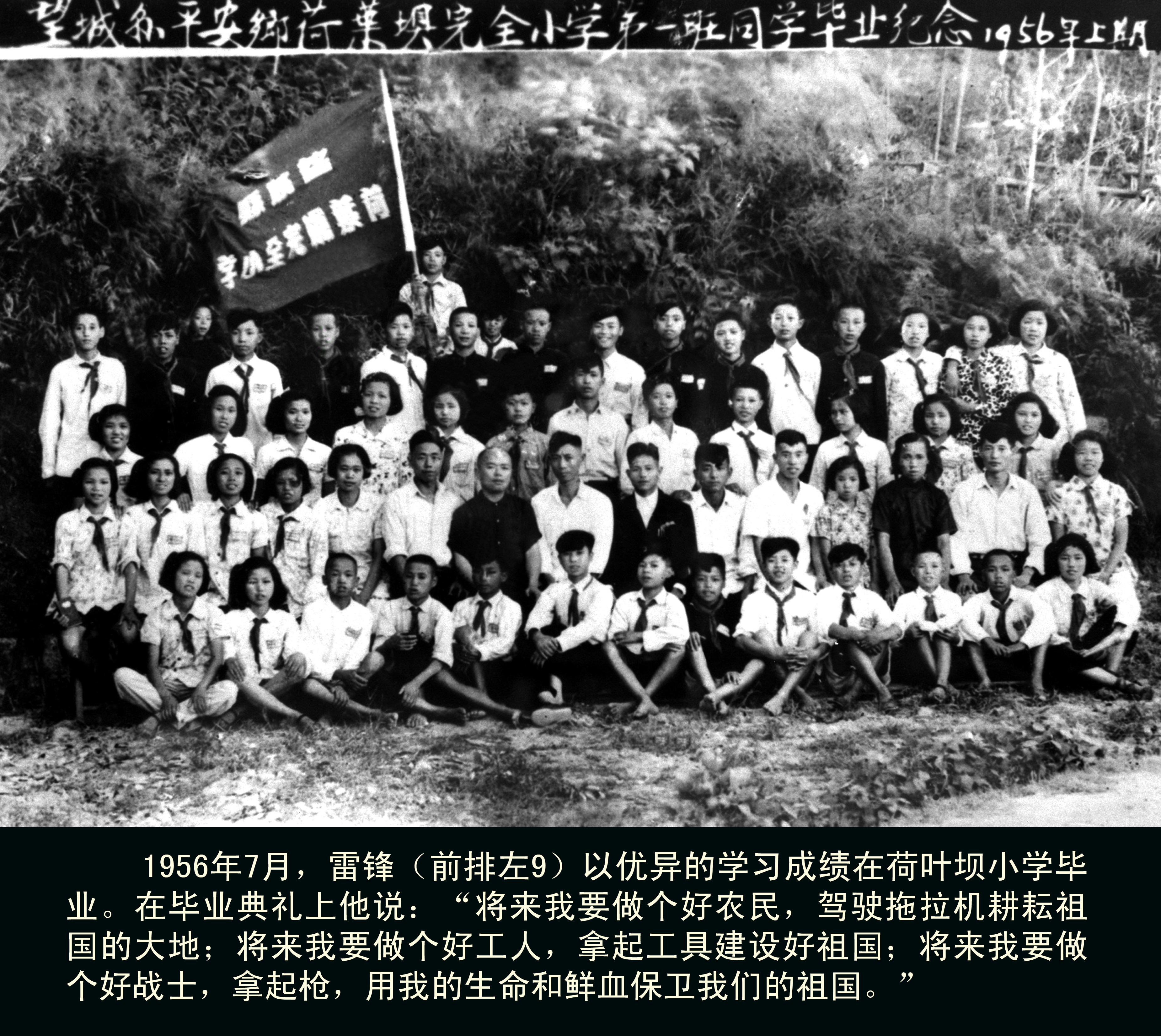 Ԫ  •͹֮׷棺֯׷ഺγ