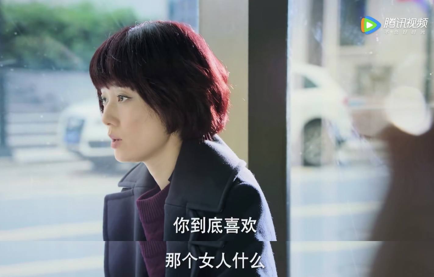 电视剧《我的前半生》开局里的罗子君,实实在在是个让人讨厌的女人.