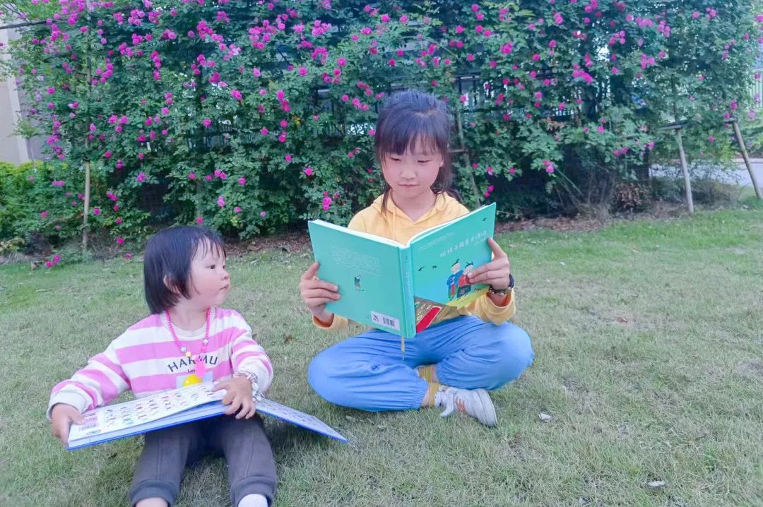 双流区双华小学丨腹有诗书气自华，最是书香能致远