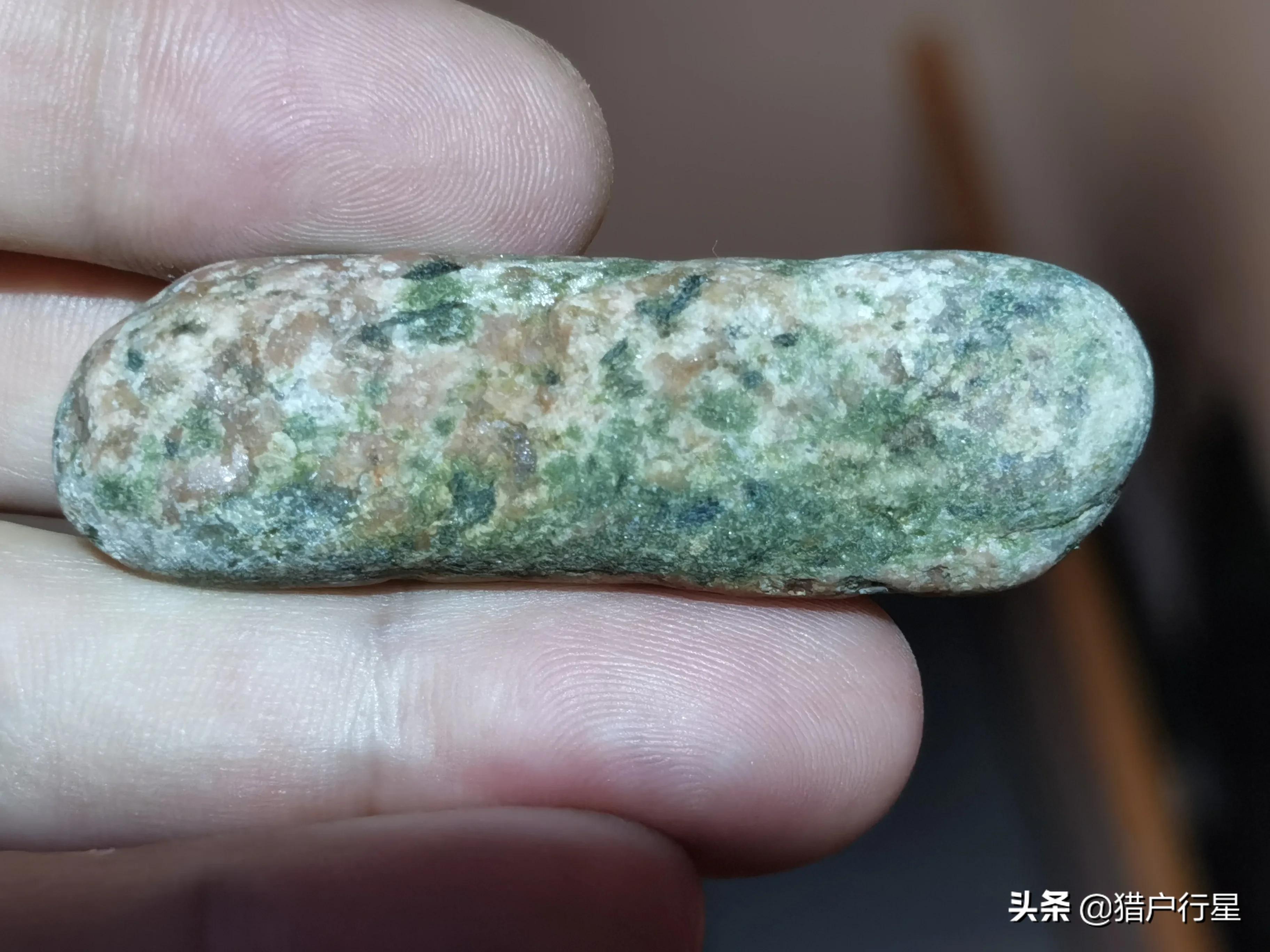 玄武岩橄榄石陨石