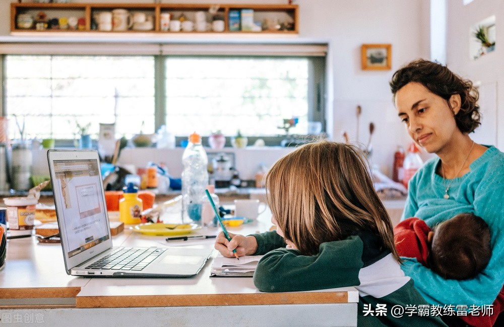 认真地还是认真的写作业（是认真的写作业还是认真地写作业）-第5张图片-昕阳网