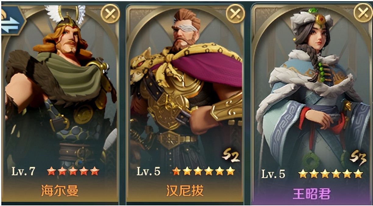 文明领袖 | 明妃千古汉家女，大漠落雁永流传——王昭君