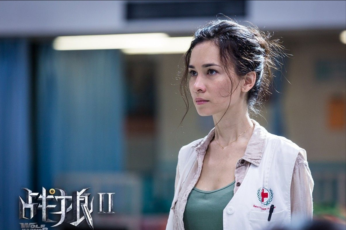 8位异域风情的混血女星，有人幸福美满，有人情路坎坷