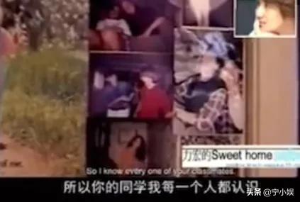 国外制作人道出李靓蕾“真面目”，才明白王力宏这次为何如此慌乱