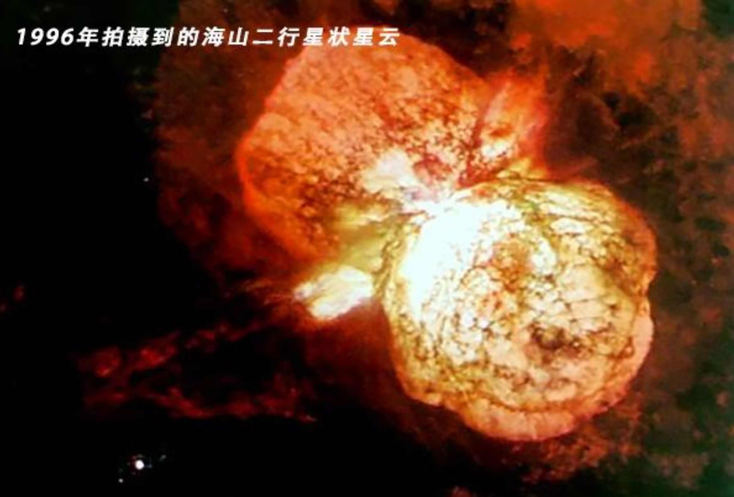 天狼星何时会爆炸,炸了会咋样,与人类有多大关系?