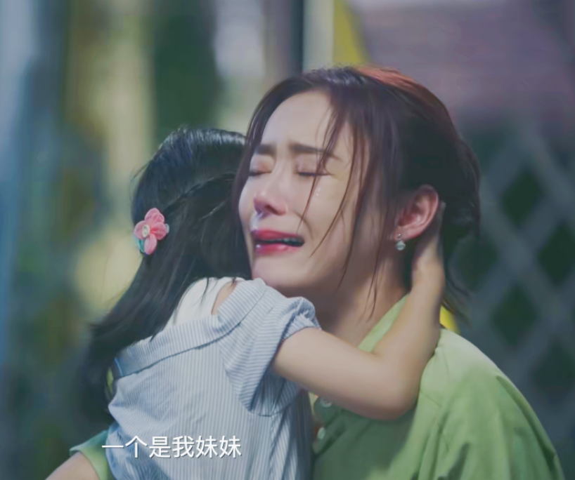 夏家三千金29集免费观看(明晚开播！24集家庭伦理剧来了，全员实力派，有望再掀收视狂潮)