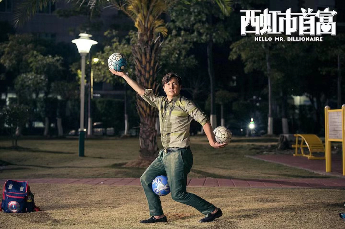 灵魂拷问？您看过最搞笑的国内喜剧有哪几部？以下这几部都看过没