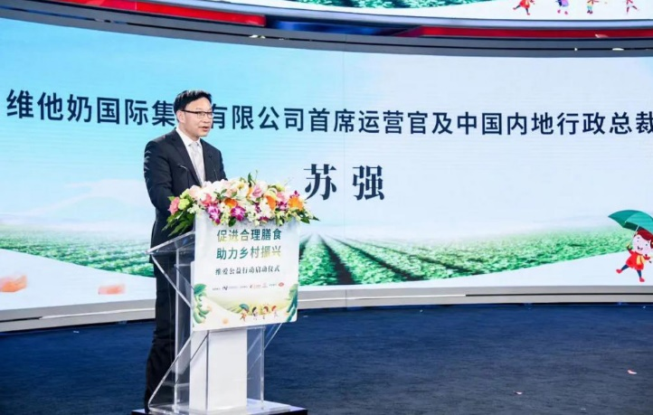 明年，这3家食品巨头将这样玩转中国市场