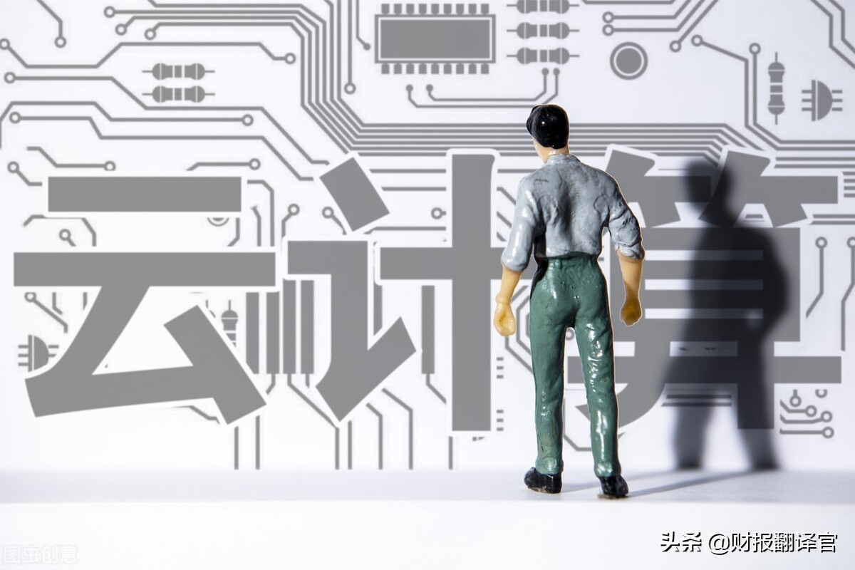 炒股软件APP排名：云平台与网络软件龙头，市占率国内遥遥领先！