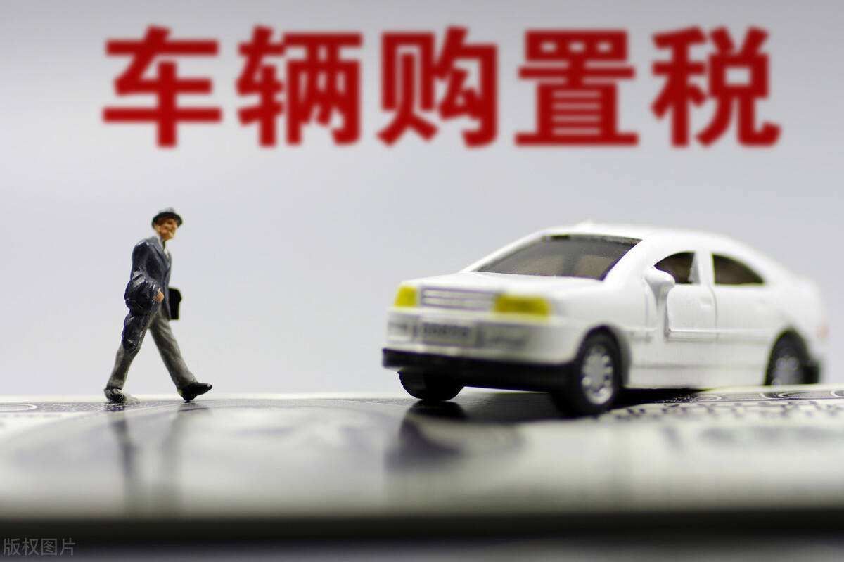 油价进入10元时代，选新能源？选燃油车？