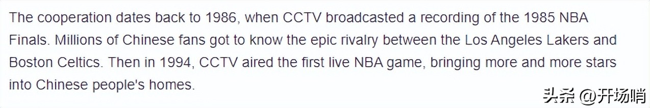 以后为什么不能看nba了（为什么NBA在中国没有以前火了？）