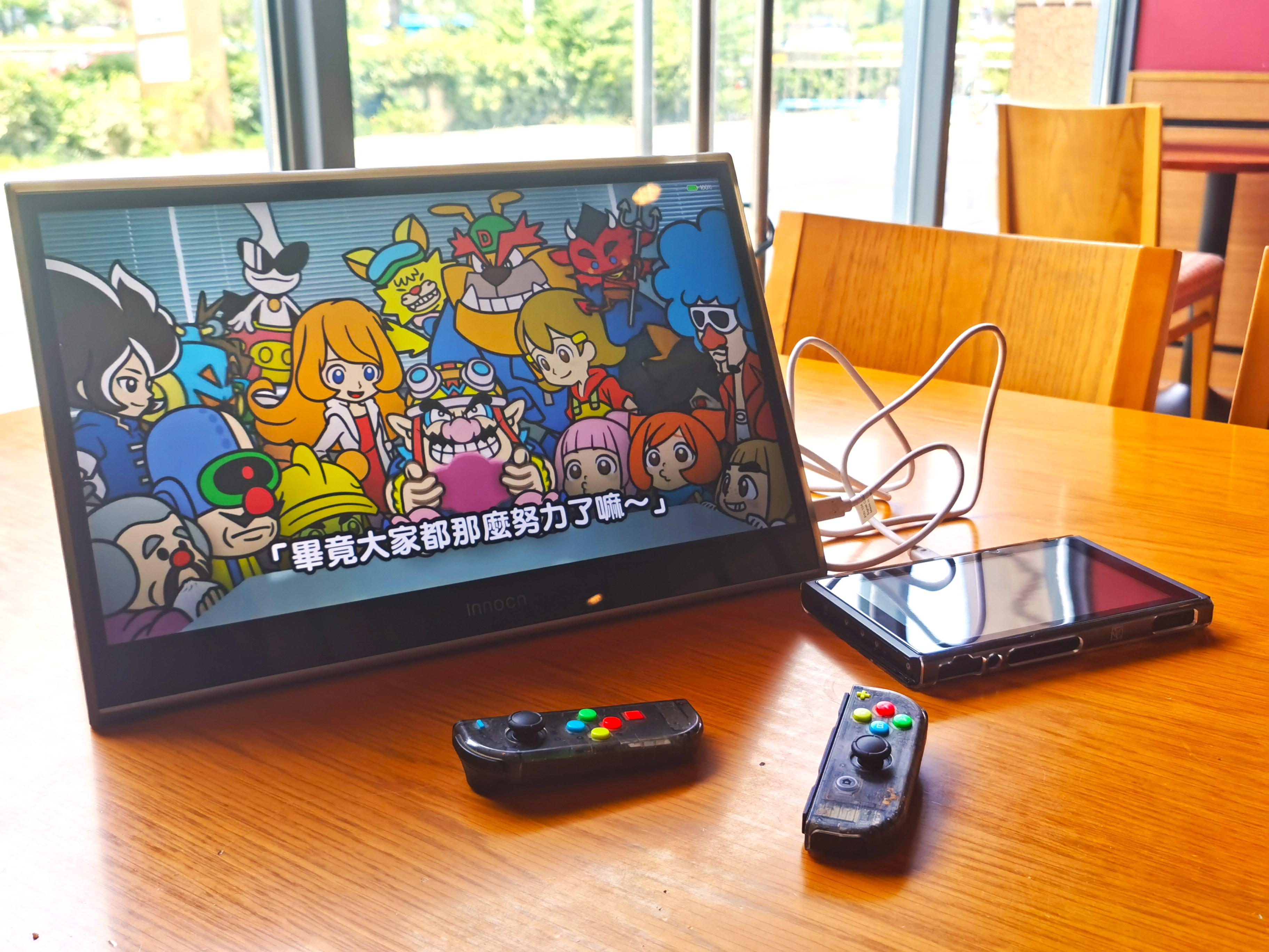 馬里奧制造這個游戲怎么購買（十一黃金周聚會Nintendo Switch合家歡游戲推薦）