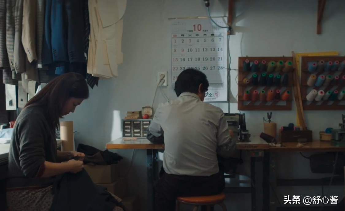 裴秀智出演虚荣大骗子！这届韩剧女主，已经开始这么玩了？