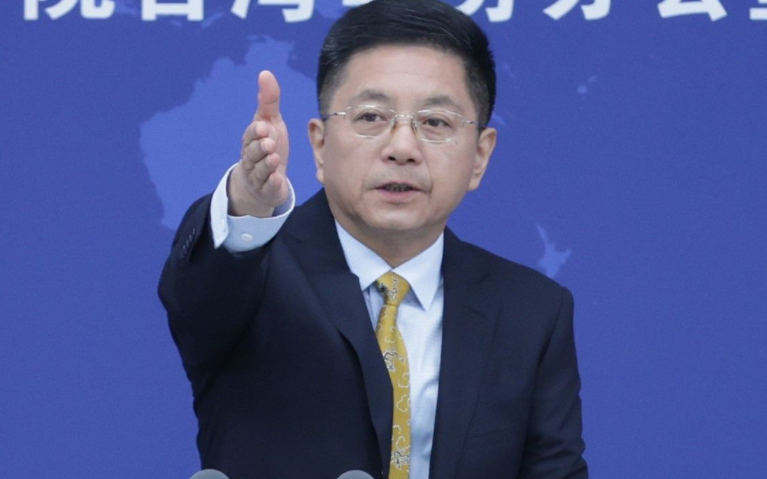 ¡ͳһʱ̨ѧߣ½̨Ĺ滮