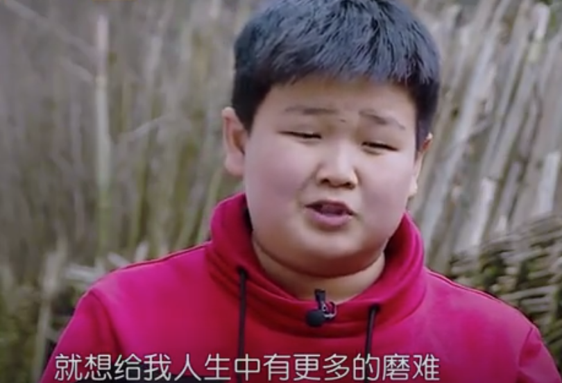 “乐华太子”：史上最惨富二代，体贴懂事的他为何被送去变形记？