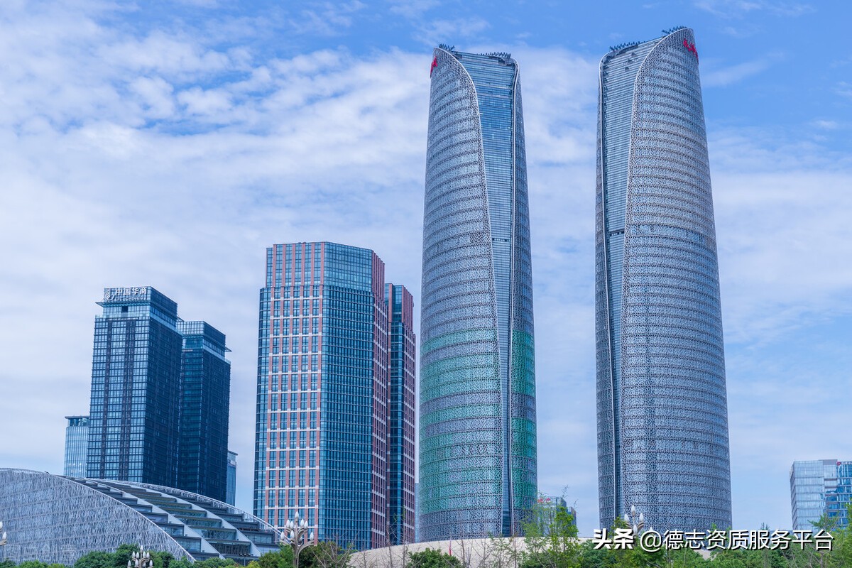 2022年建筑资质代办费用是多少？