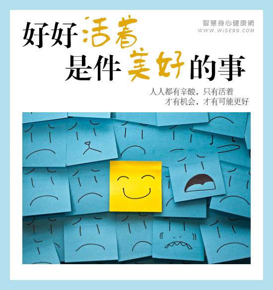 可望而不可即的意思 可望不可即的爱情意思-春风号