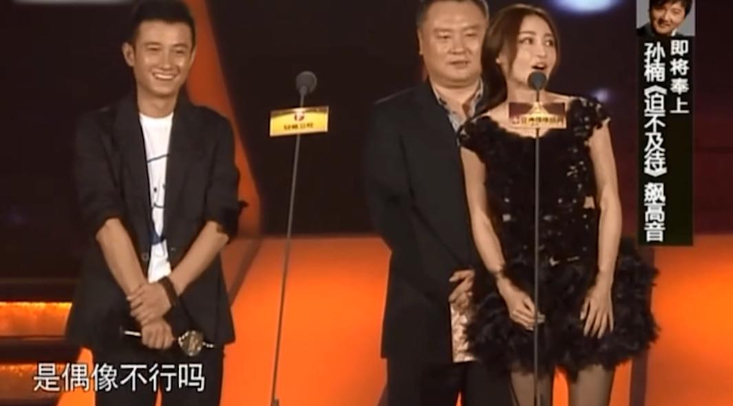 32岁出轨文章，37岁嫁给富豪丈夫，生活中的姚笛是个怎样的人？