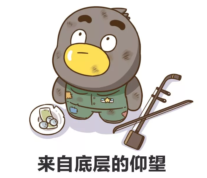 2021年度总结:世界越来越魔幻,哪些沙雕在试探?
