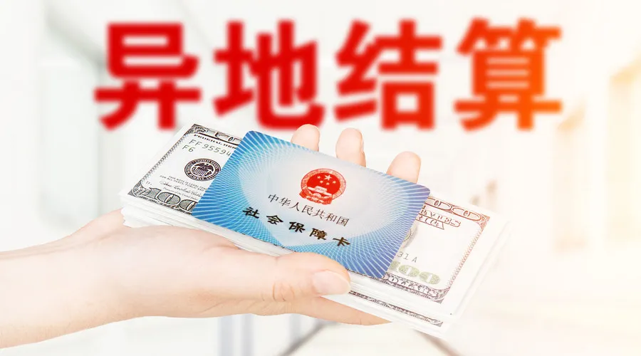 注意！今天起，大批医药政策开始执行
