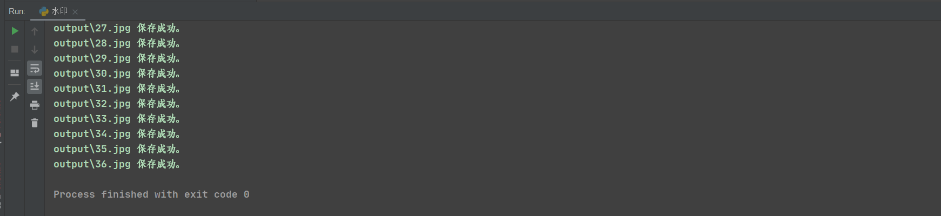 添加水印究竟多简单，python两三行代码实现批量添加